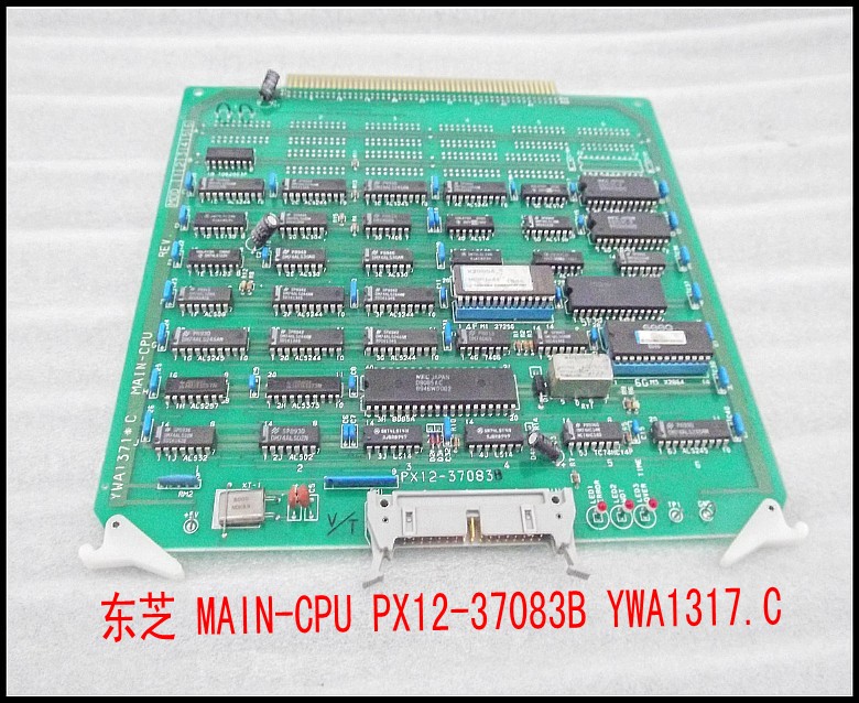 东芝 MAIN-CPU PX12-37083B YWA1317.C.jpg