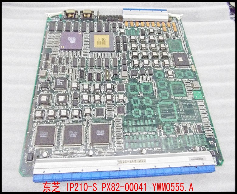东芝 IP210-S PX82-00041 YWM0555.A.jpg