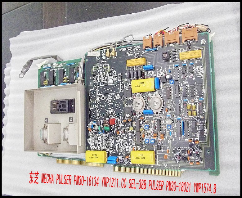 东芝 MECHA PULSER PM30-16134 YWP1211.CC SEL-38B PULSER PM30-18021 YWP1574.B正面.jpg