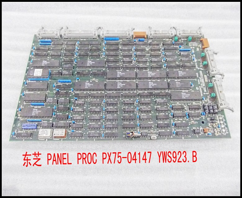 东芝 PANEL PROC PX75-04147 YWS923.B.jpg