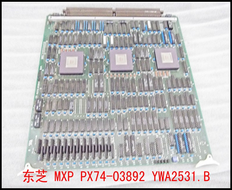 东芝 MXP PX74-03892 YWA2531.B.jpg