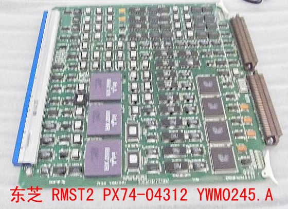 东芝 RMST2 PX74-04312 YWM0245.A.jpg