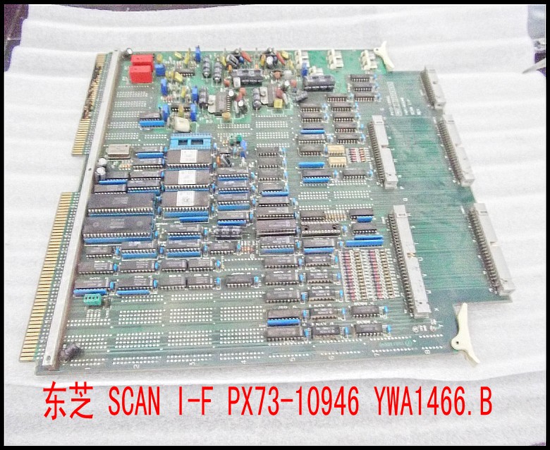 东芝 SCAN I-F PX73-10946 YWA1466.B.jpg