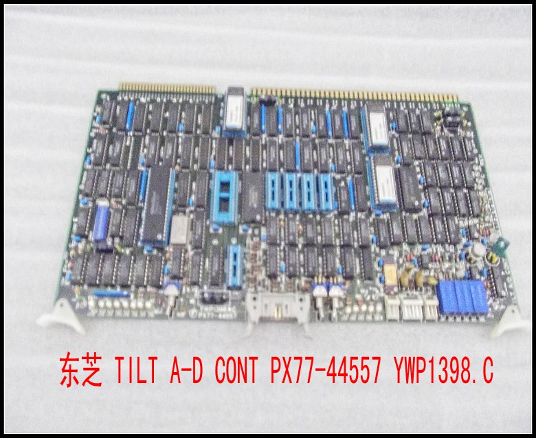 东芝 TILT A-D CONT PX77-44557 YWP1398.C.jpg