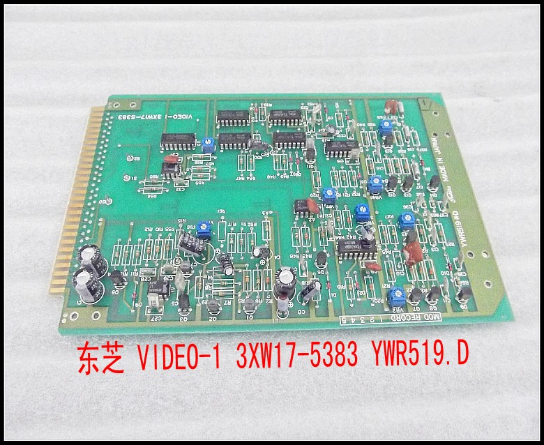 东芝 VIDEO-1 3XW17-5383 YWR519.D.jpg