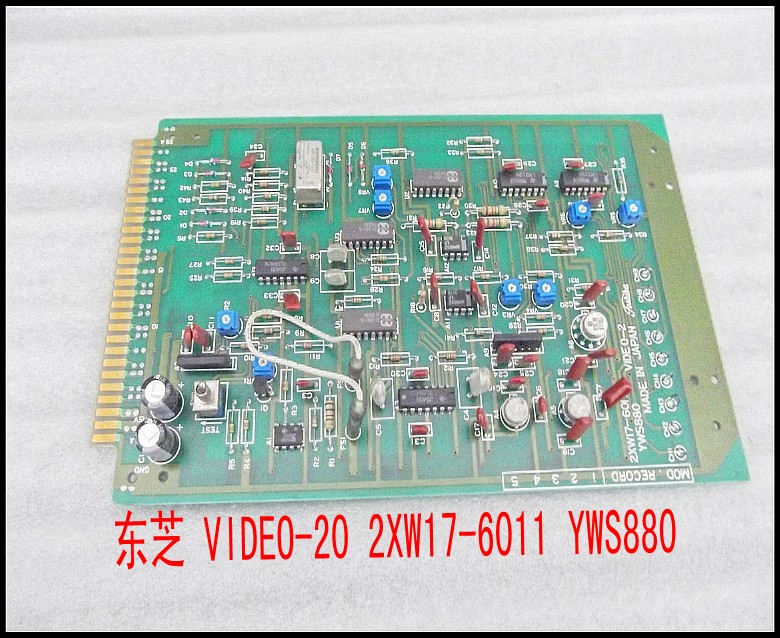 东芝 VIDEO-20 2XW17-6011 YWS880.jpg