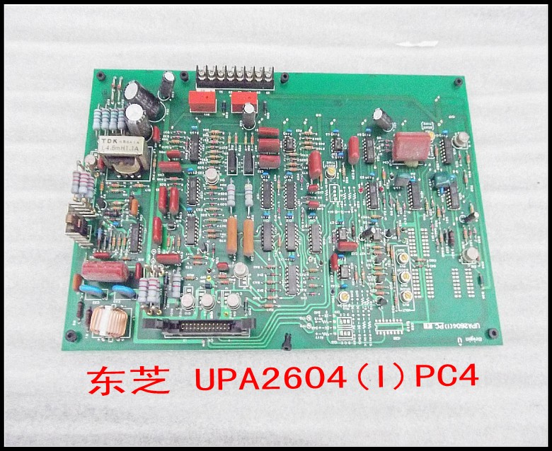 东芝 UPA2604(I)PC4.jpg