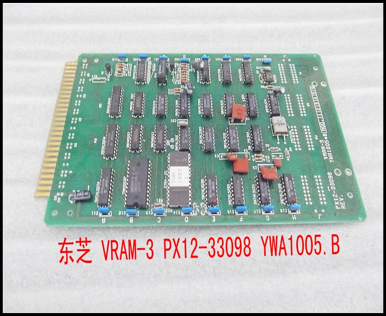 东芝 VRAM-3 PX12-33098 YWA1005.B.jpg