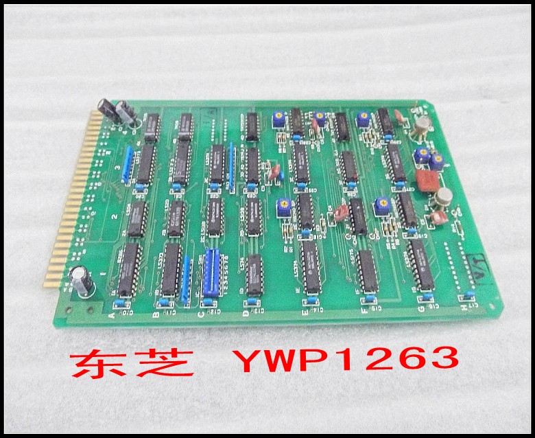 东芝 YWP1263.jpg