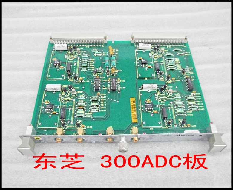 东芝 300ADC板.jpg