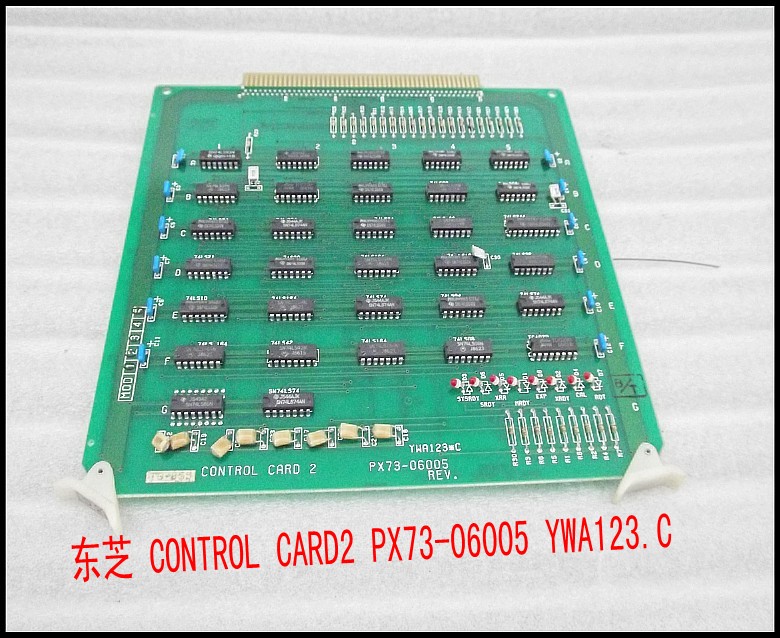 东芝 CONTROL CARD2 PX73-06005 YWA123.C.jpg