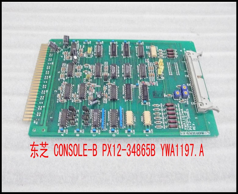 东芝 CONSOLE-B PX12-34865B YWA1197.A.jpg