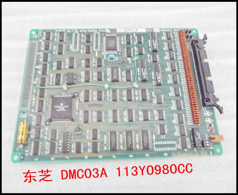 东芝 DMC03A 113YO980CC.jpg