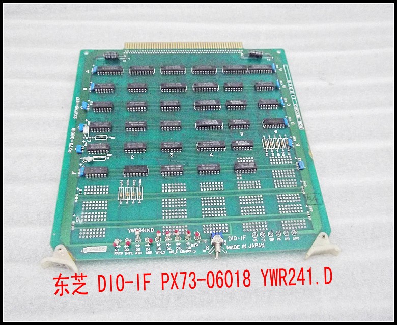 东芝 DIO-IF PX73-06018 YWR241.D.jpg