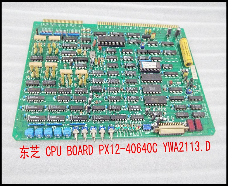 东芝 CPU BOARD PX12-40640C YWA2113.D.jpg