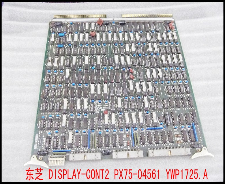 东芝 DISPLAY-CONT2 PX75-04561 YWP1725.A.jpg