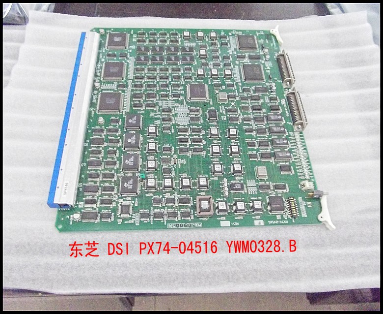 东芝 DSI PX74-04516 YWM0328.B.jpg