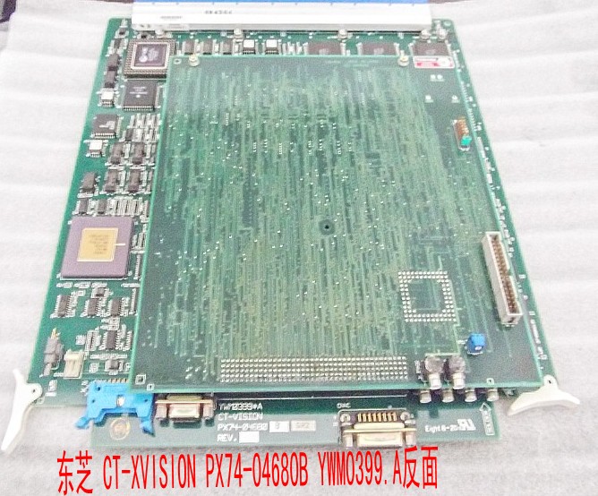 东芝 CT-XVISION PX74-04680B YWM0399.A反面.jpg