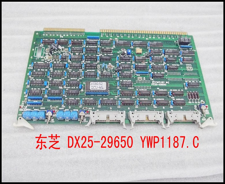 东芝 DX25-29650 YWP1187.C.jpg