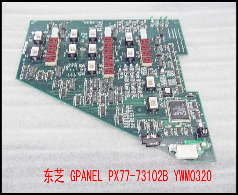 东芝 GPANEL PX77 - 73102B YWM0320.jpg