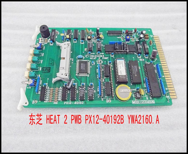 东芝 HEAT 2 PWB PX12-40192B YWA2160.A.jpg