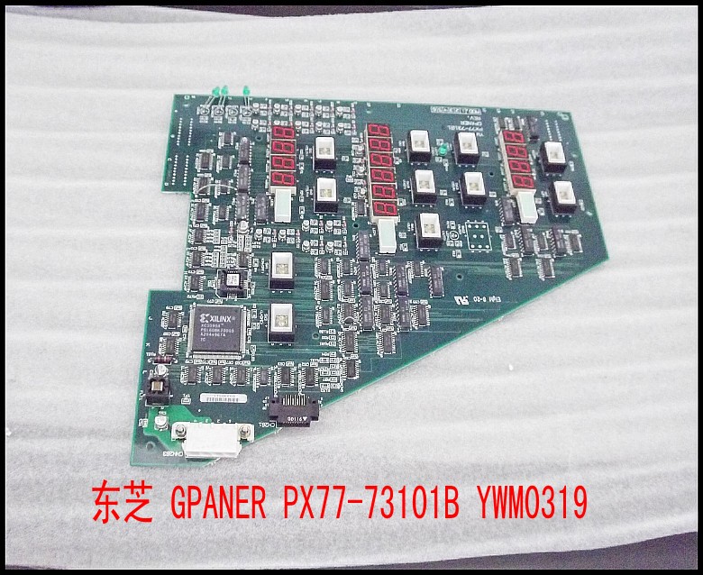 东芝 GPANER PX77 - 73101B YWM0319.jpg