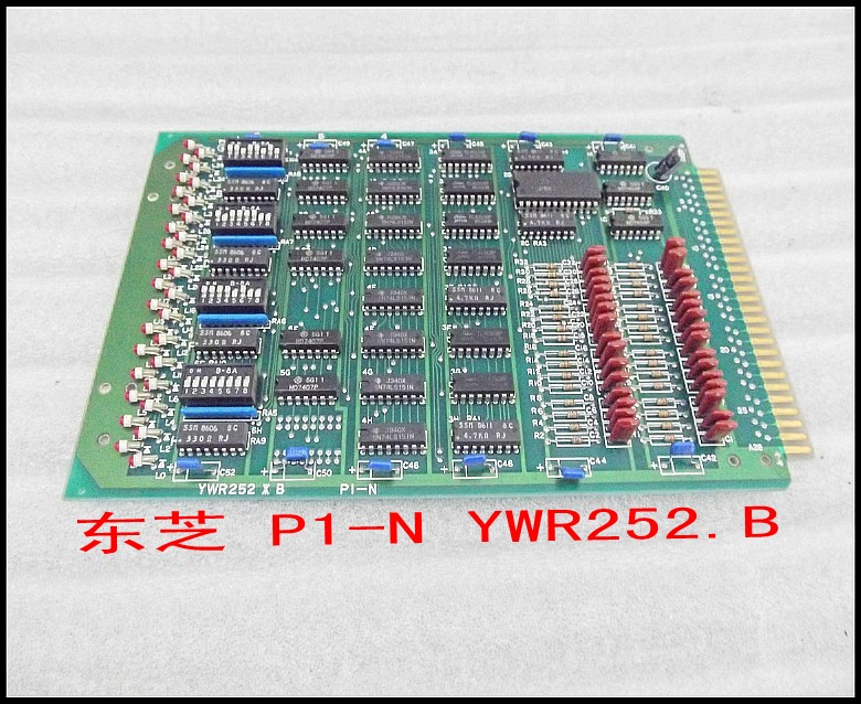 东芝 P1-N YWR252.B.jpg