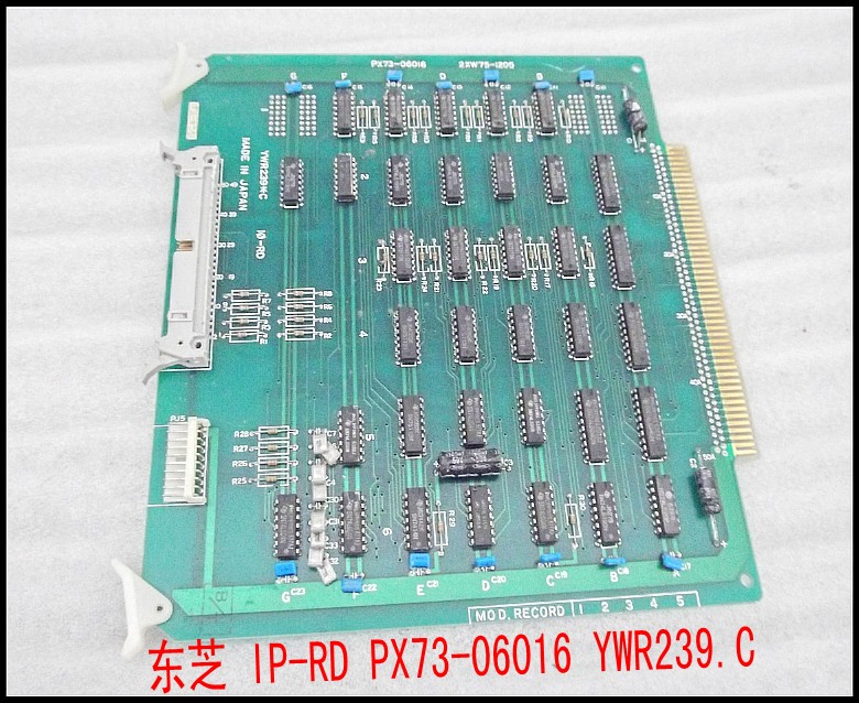 东芝 IP-RD PX73-06016 YWR239.C.jpg