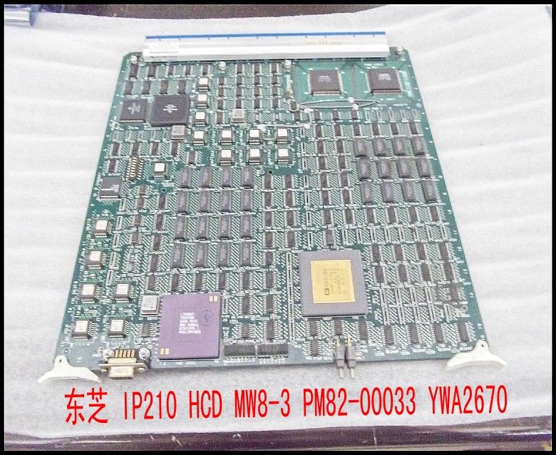 东芝 IP210 HCD MW8-3 PM82-00033 YWA2670.jpg