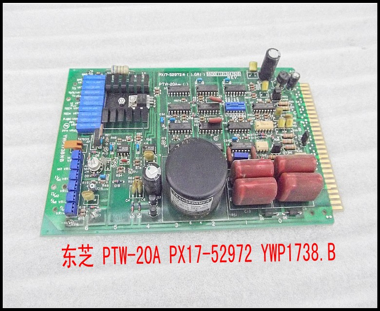 东芝 PTW-20A PX17-52972 YWP1738.B.jpg