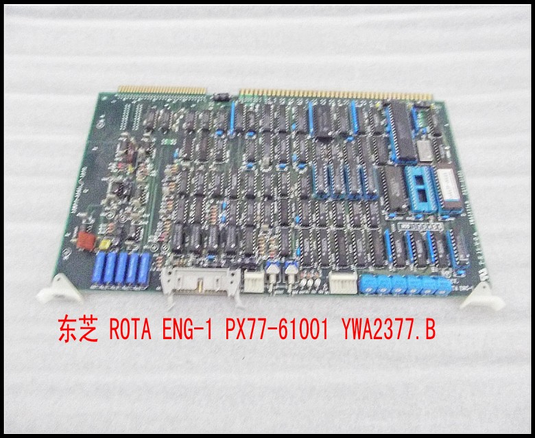 东芝 ROTA ENG-1 PX77-61001 YWA2377.B.jpg