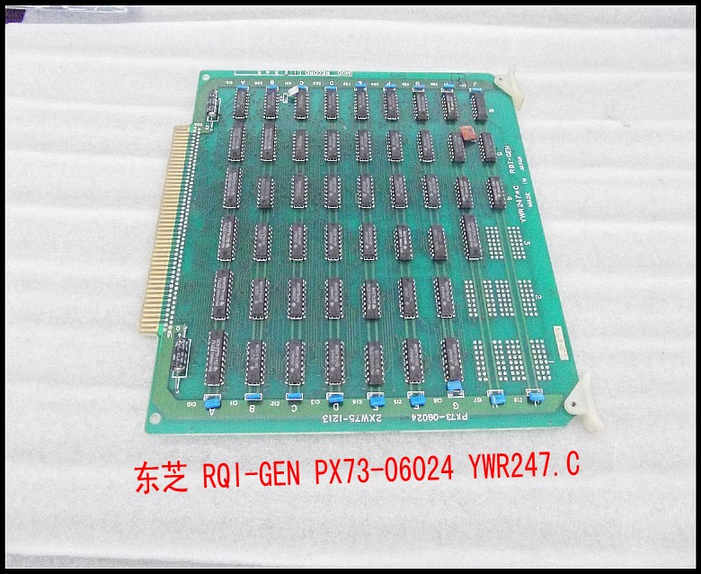 东芝 RQI-GEN PX73-06024 YWR247.C.jpg