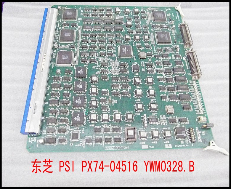 东芝 PSI PX74-04516 YWM0328.B.jpg