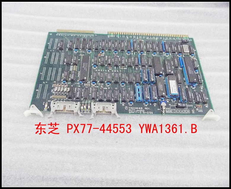 东芝 PX77-44553 YWA1361.B.jpg