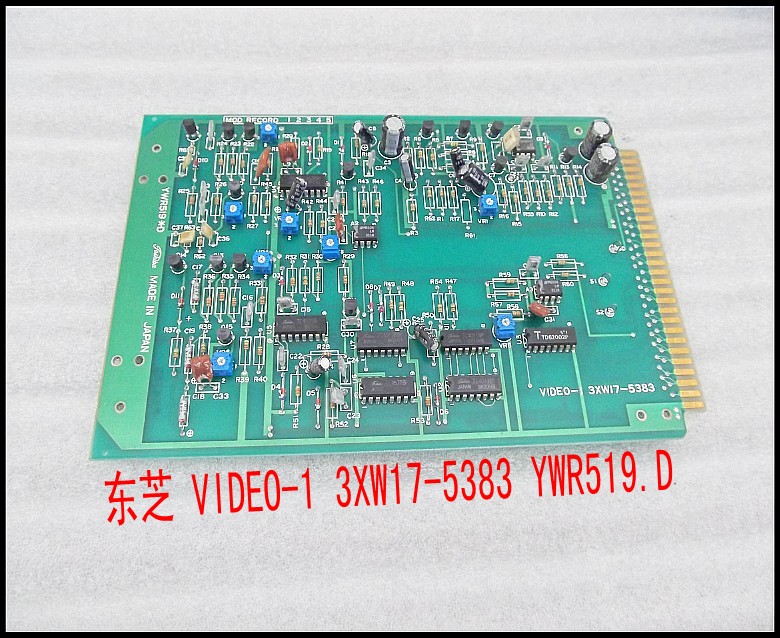 东芝 VIDEO 1 3XW17-5383 YWR519.D.jpg