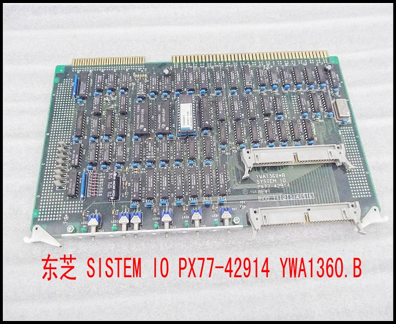 东芝 SISTEM IO PX77-42914 YWA1360.B.jpg