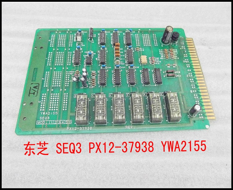 东芝 SEQ3 PX12-37938 YWA2155.jpg