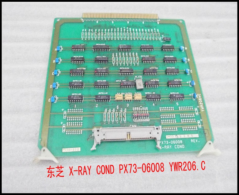 东芝 X-RAY COND PX73-06008 YWR206.C.jpg
