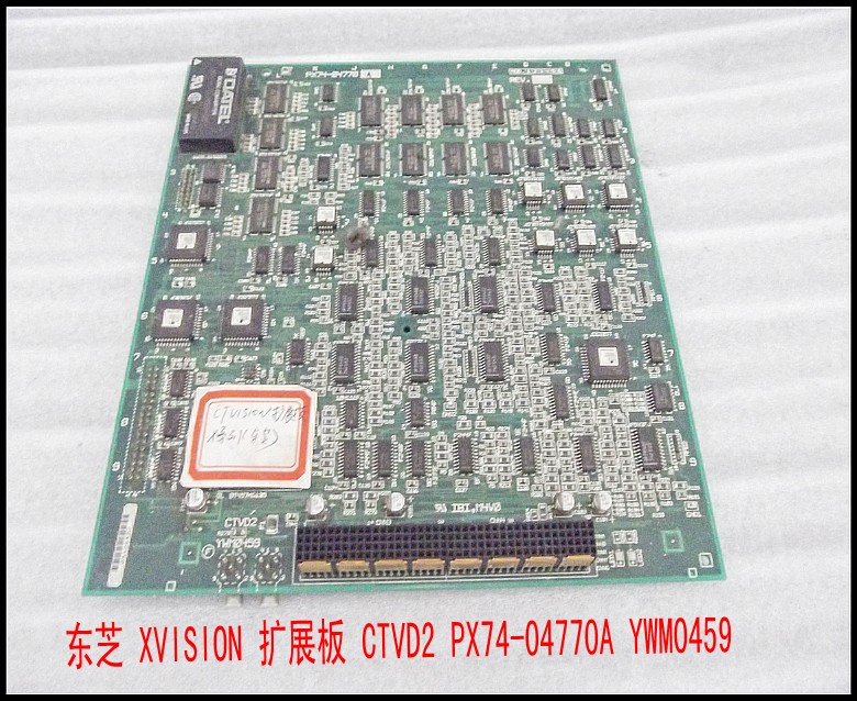 东芝 XVISION 扩展板 CTVD2 PX74-04770A YWM0459.jpg