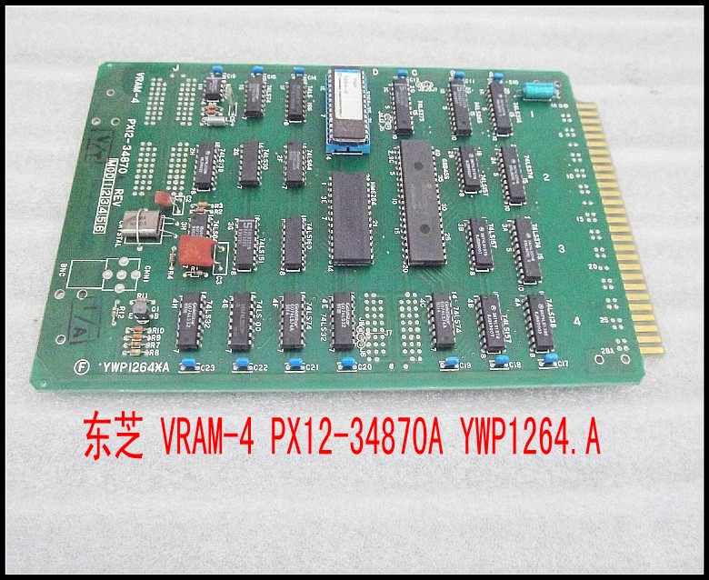东芝 VRAM-4 PX12-34870A YWP1264.A.jpg