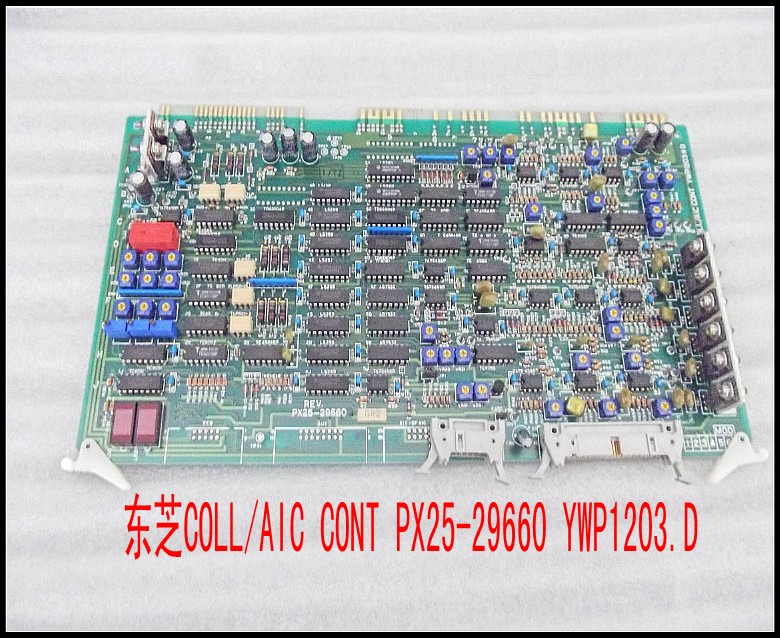 东芝COLLAIC CONT PX25-29660 YWP1203.D.jpg