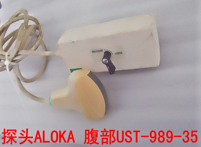 探头ALOKA 腹部UST-989-35.jpg