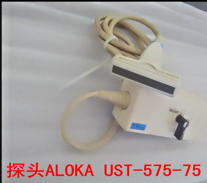 探头ALOKA UST-575-75.jpg