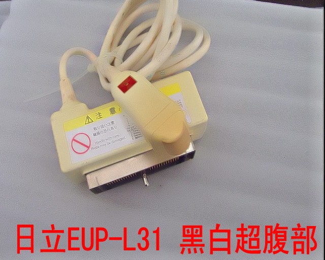 日立EUP-L31 黑白超腹部.jpg