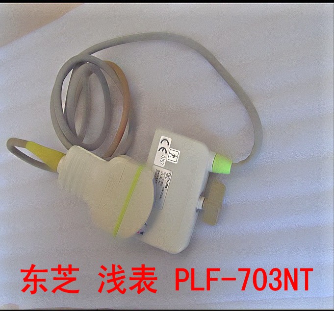 东芝 浅表 PLF-703NT.jpg