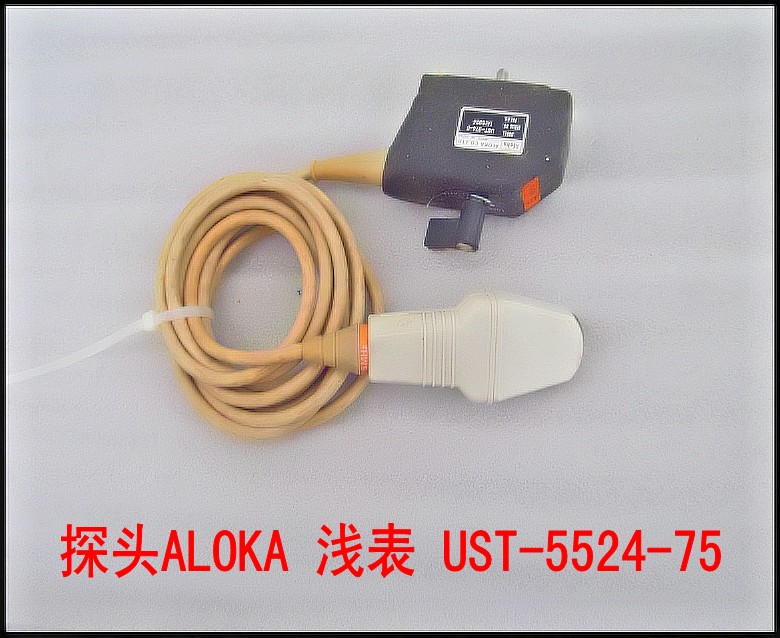 探头ALOKA 浅表 UST-5524-75.jpg
