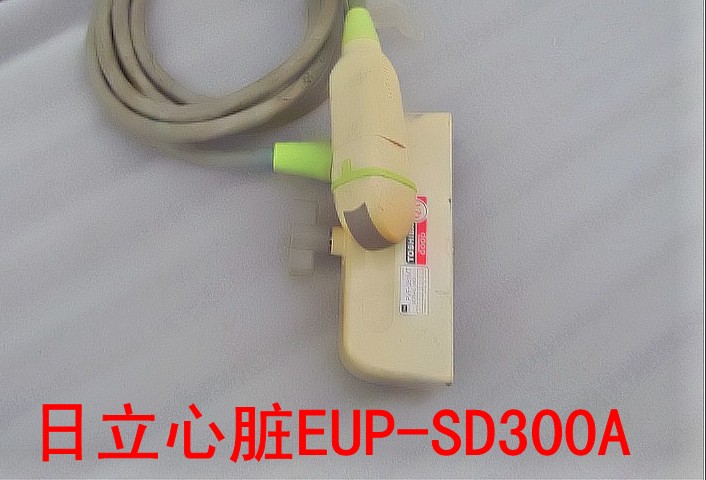 日立心脏EUP-SD300A.jpg