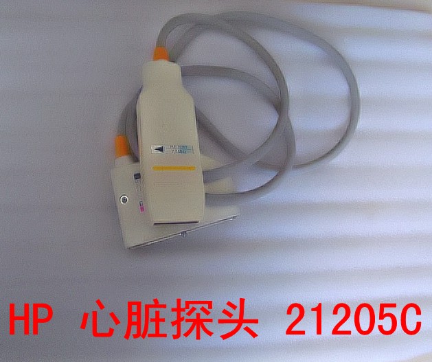 HP 心脏探头 21205C.jpg