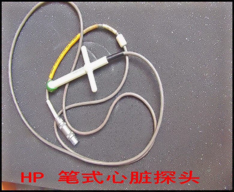 HP 笔式心脏探头.jpg