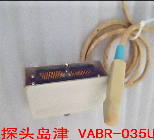 探头岛津 VABR-035U.jpg